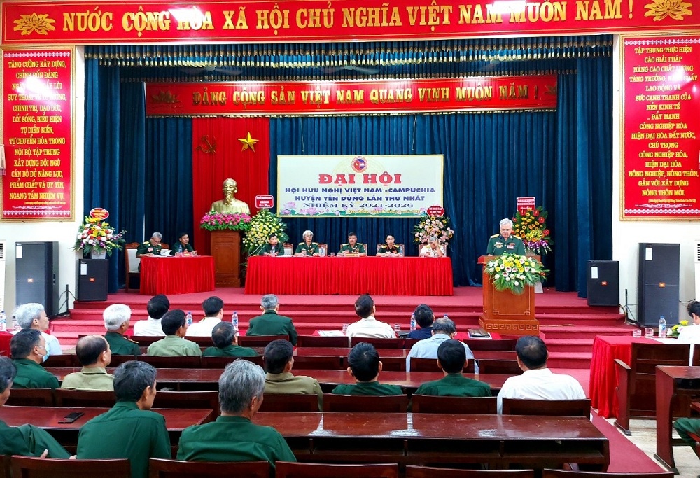 Đại hội thành lập Hội Hữu nghị Việt Nam – Campuchia huyện Yên Dũng